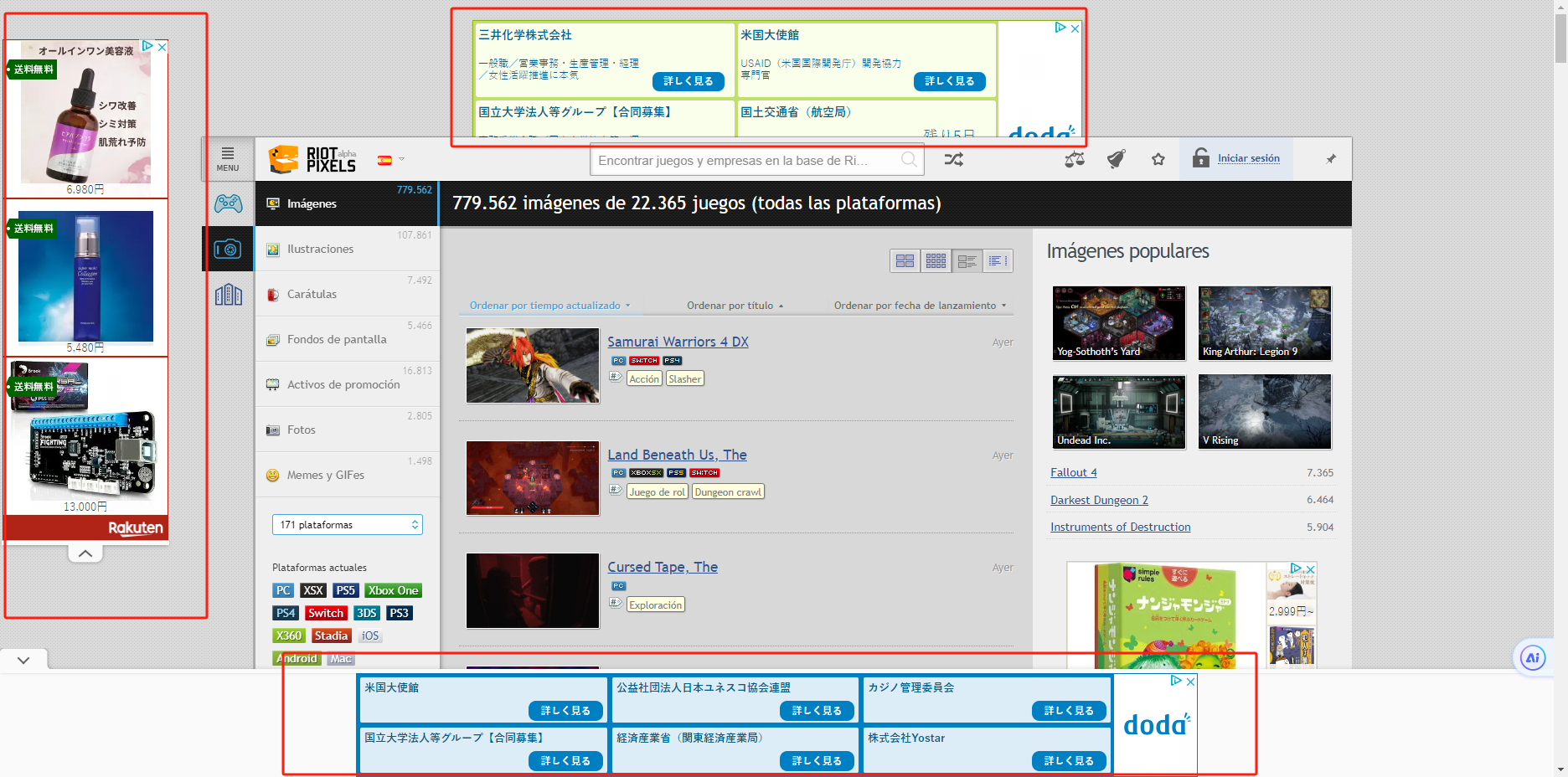 Riotpixels,这个全球性游戏PR网站要怎么玩?