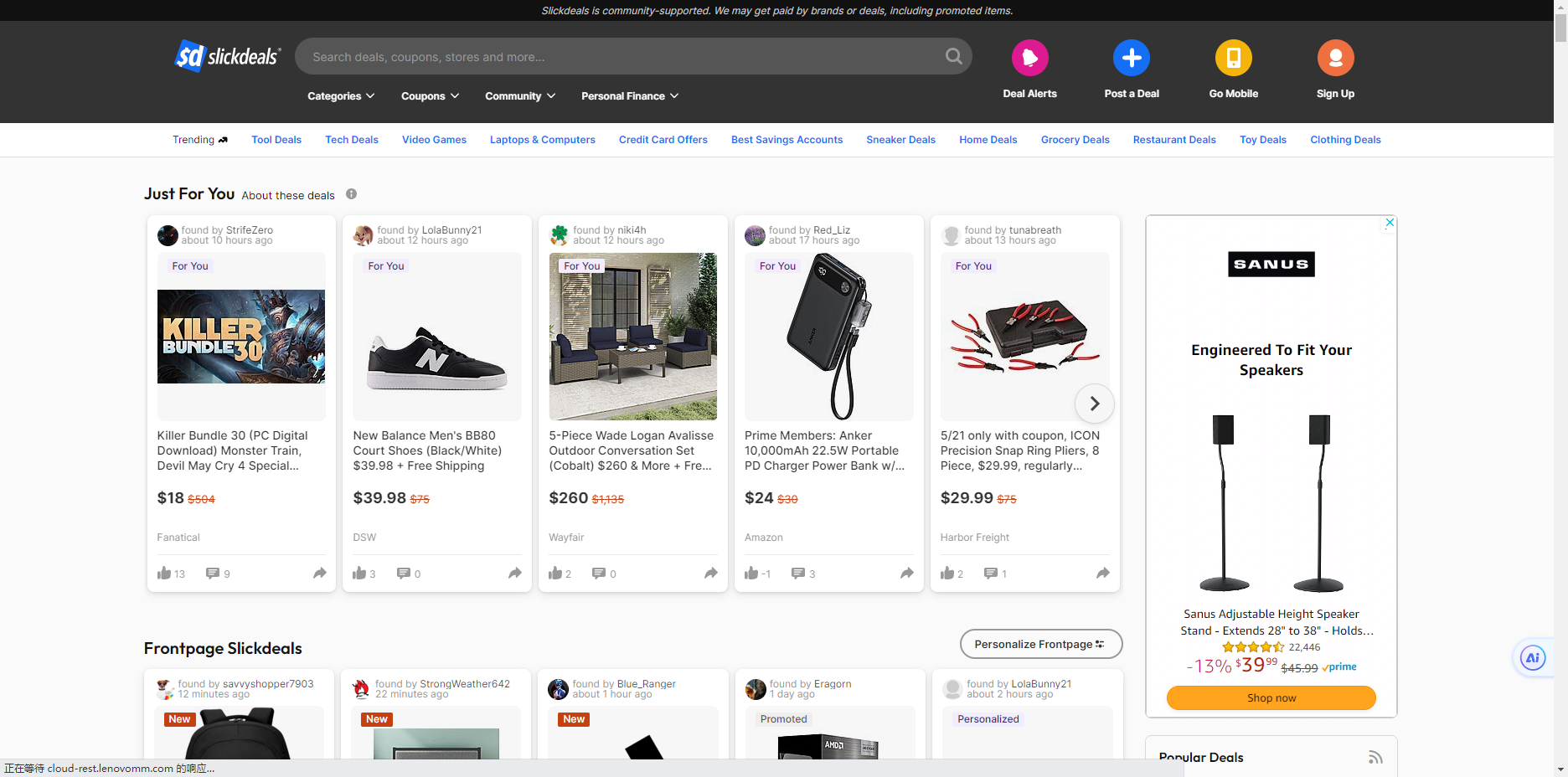 为什么deal站发帖老是没有成效?教你引爆帖子流量