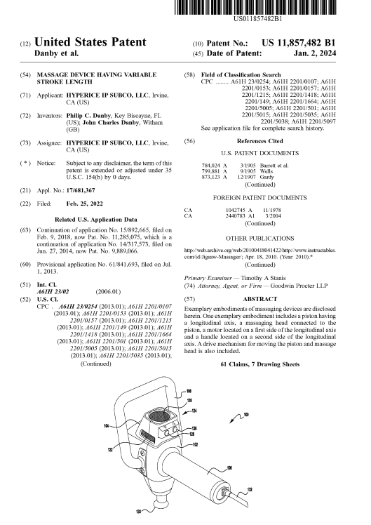 跨境风暴！千张服装版权图、筋膜枪发明专利及几何台灯外观专利维权集中爆发