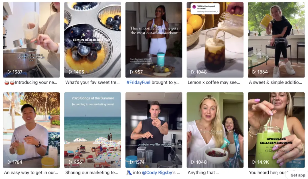 亚马逊销量第一！Vital Proteins是怎么把小众的胶原蛋白卖成大众零食