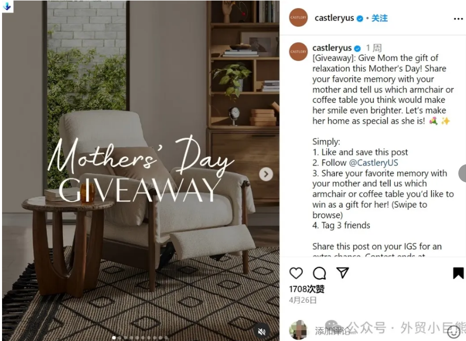 NO.12两个母亲节的爆款社媒案例