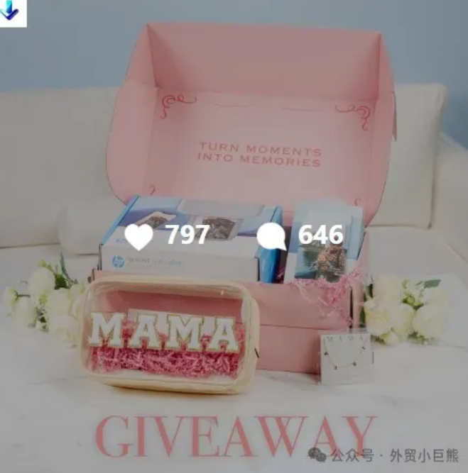 NO.12两个母亲节的爆款社媒案例