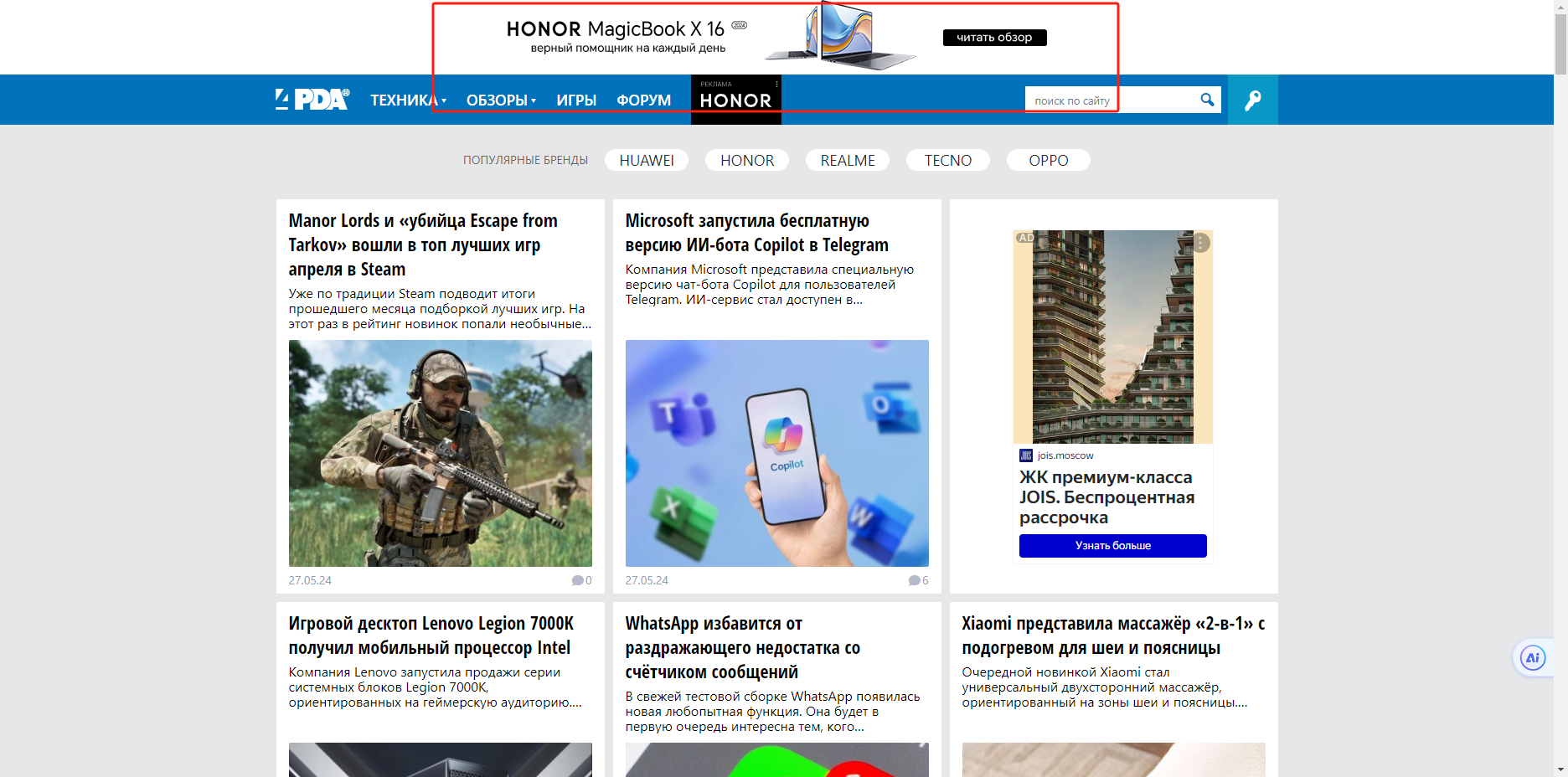 品牌出海，需要注意些什么？元气森林的经验值得参考