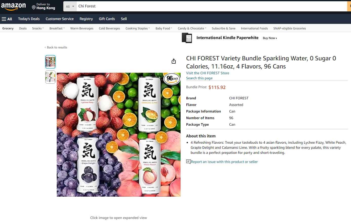 品牌出海，需要注意些什么？元气森林的经验值得参考