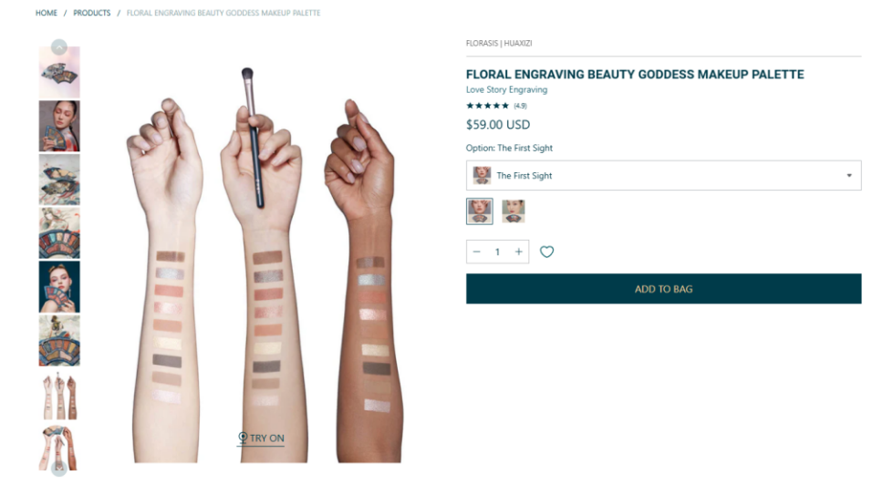 花西子出海:东方美学,如何吹向世界?