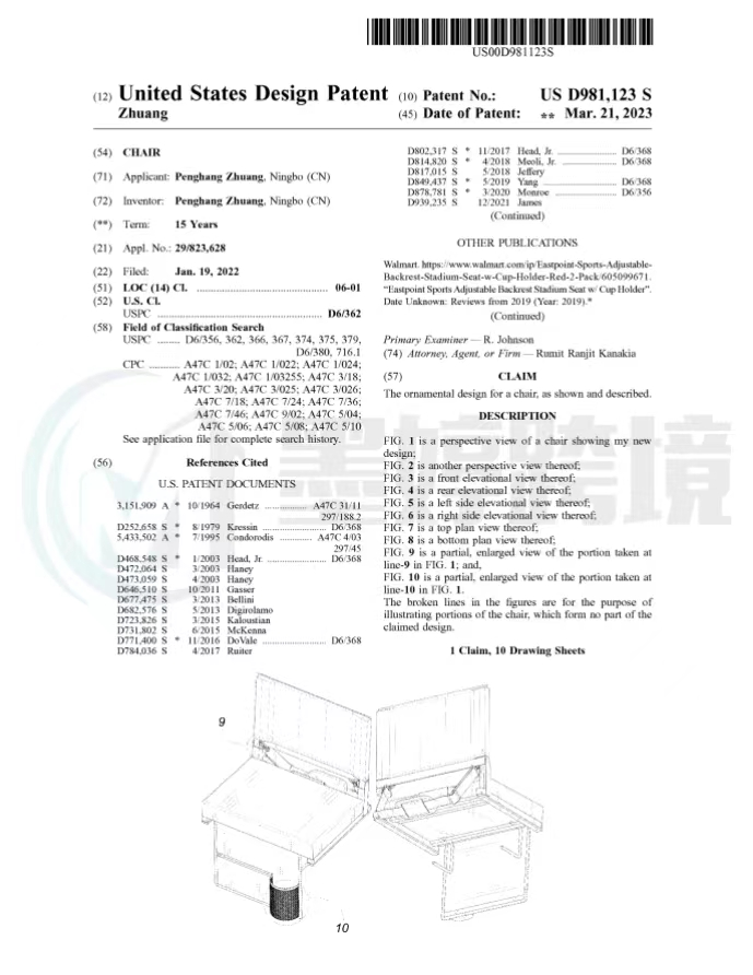 急！宠物品类爆雷！尚未发起TRO！卖家速查！