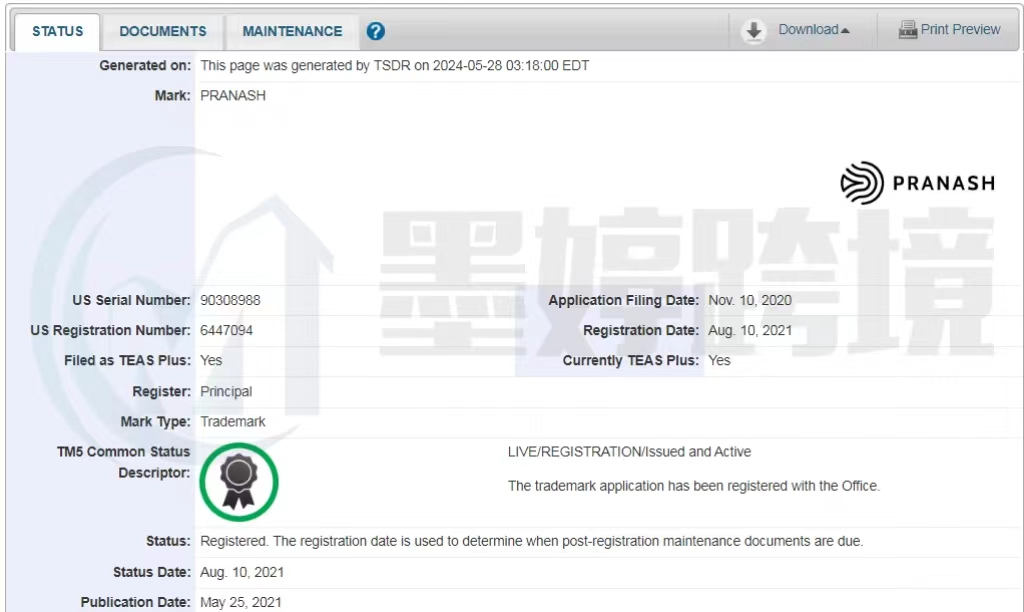 急！宠物品类爆雷！尚未发起TRO！卖家速查！