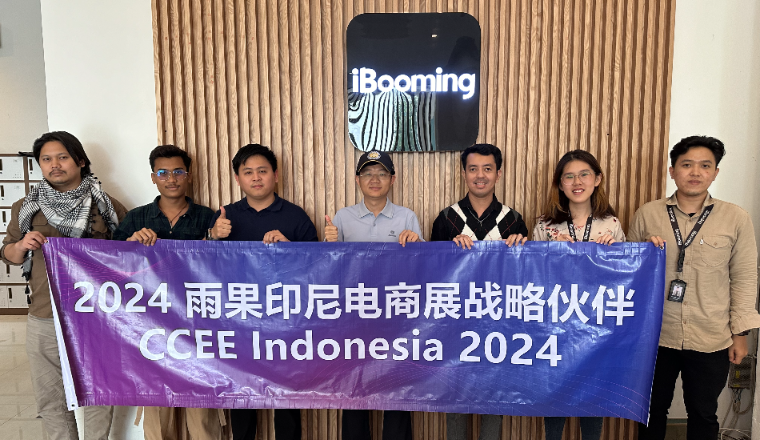 雨果CCEE印尼展诚邀合作伙伴加入，同心协力共赴盛会