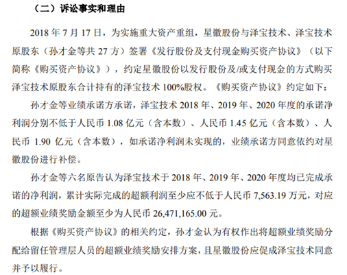 挽回损失超2000万，深圳大卖打了一场翻身战