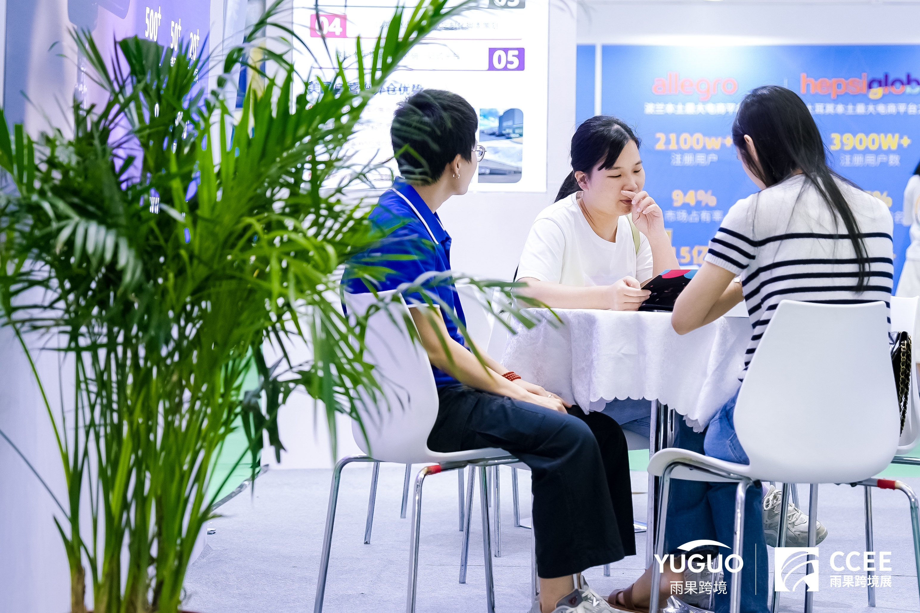 Mydepot：美国本土MCN机构的跨境电商探索