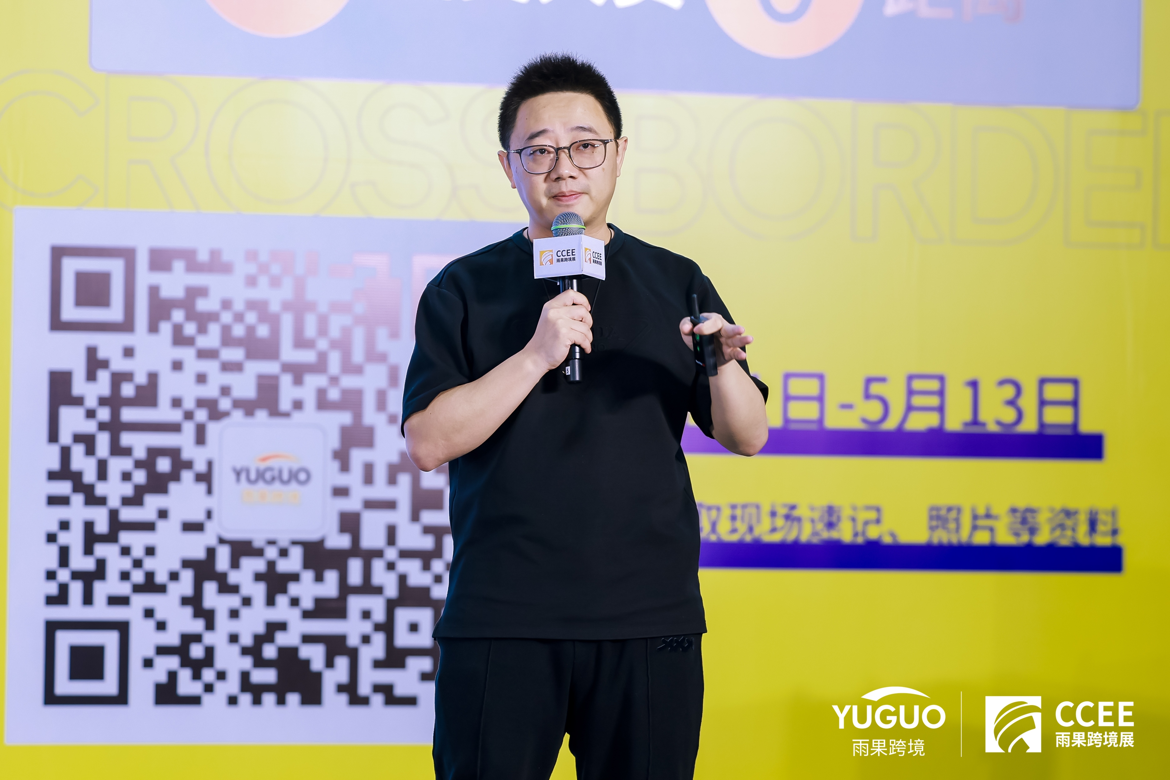 中国品牌布局东南亚内容营销矩阵建议丨跨境名人堂第64期