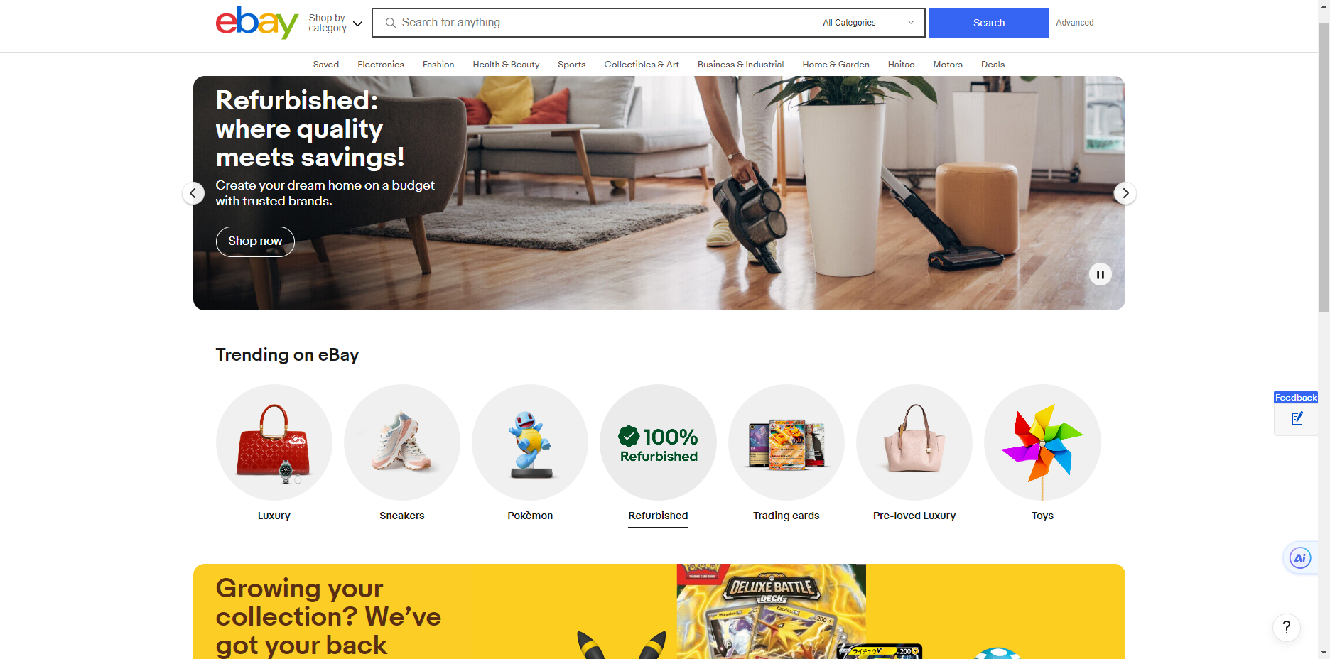 6种eBay运营模式全在这了，看看哪种适合你？