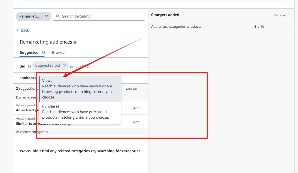 独家揭秘！SD广告改版，品牌化进程提速，中小卖家如何应对？