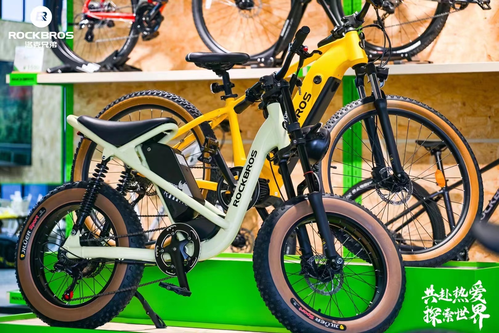 年销12亿！洛克兄弟品牌的出海四部曲丨跨境名人堂第67期