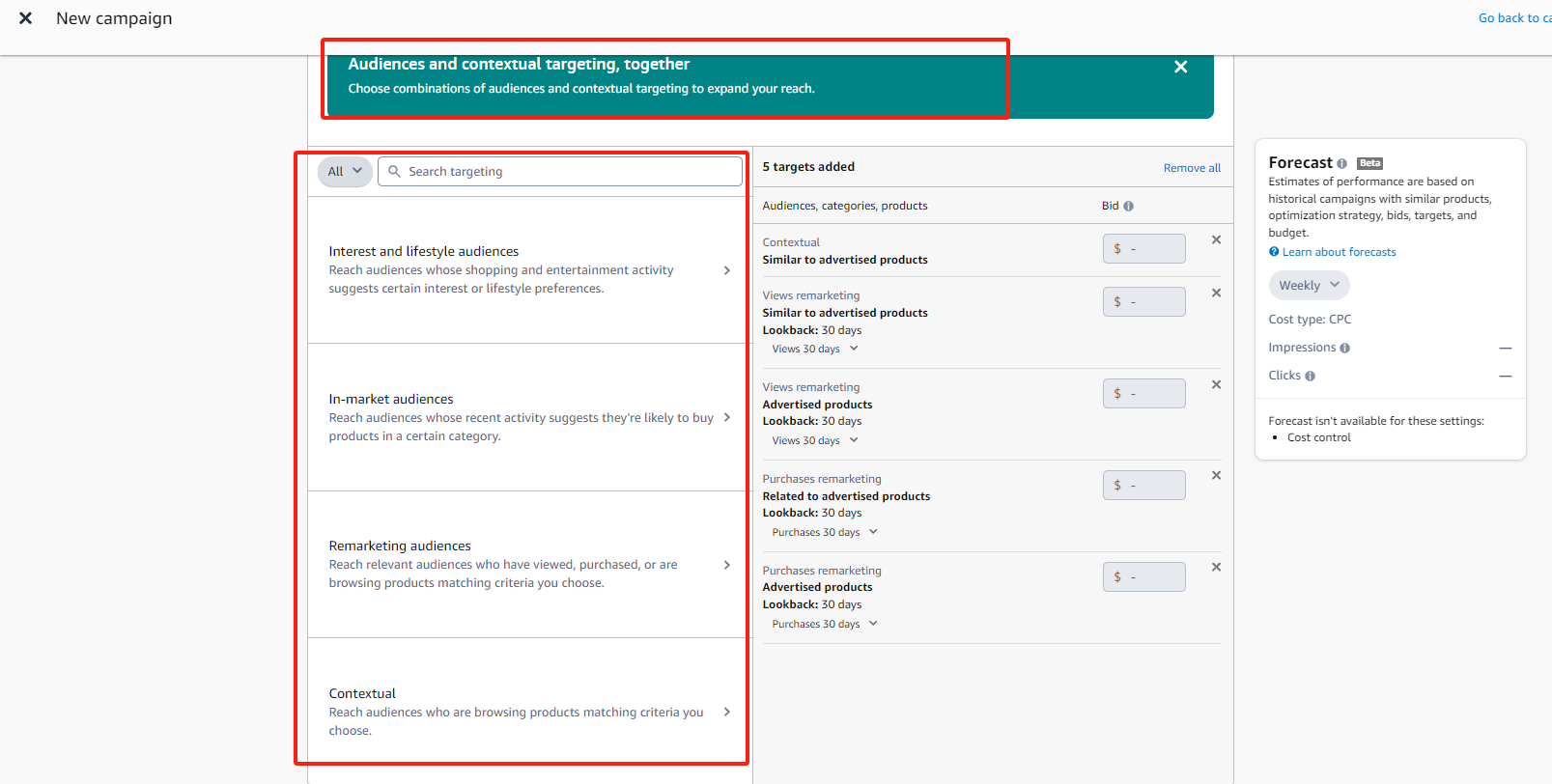 独家揭秘！SD广告改版，品牌化进程提速，中小卖家如何应对？