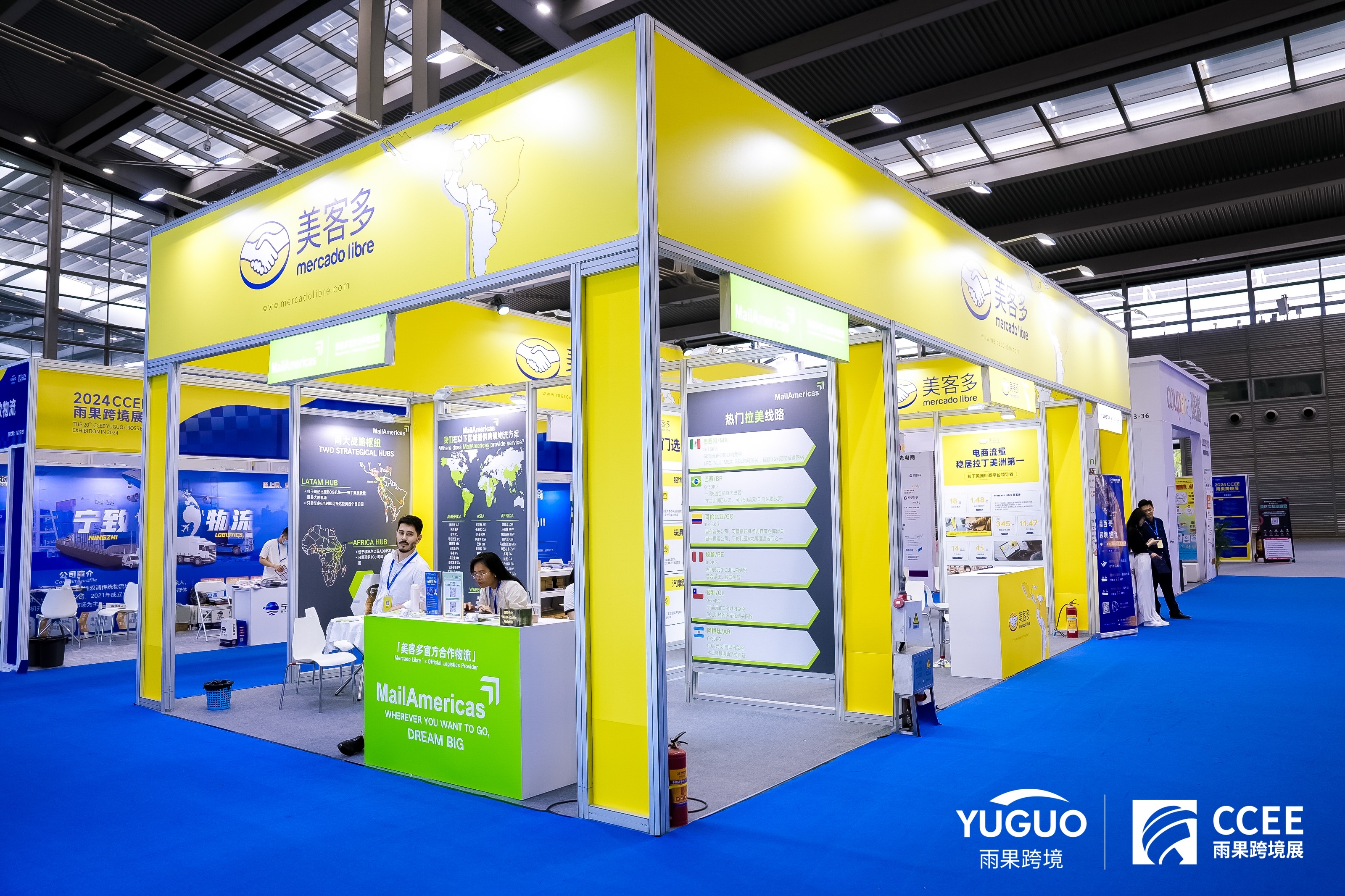 依托强大基石，MailAmericas 聚焦新兴市场跨境物流解决之策