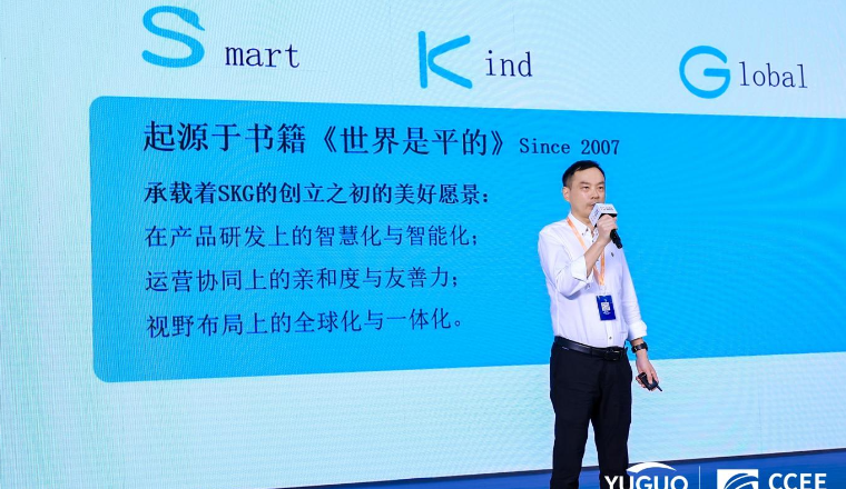 从国内电商布局亚马逊，这些坑千万不要踩丨跨境名人堂第68期