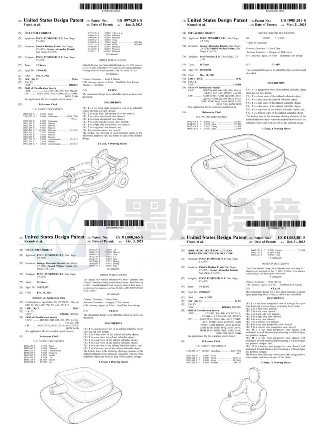 立即下架!波及店铺超300+!国人卖家最新专利维权案件!气垫船已经提出TRO!