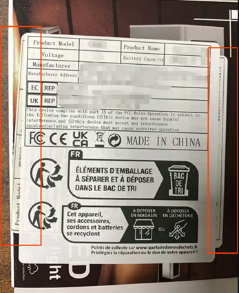 Temu平台标签驳回常见案例解读