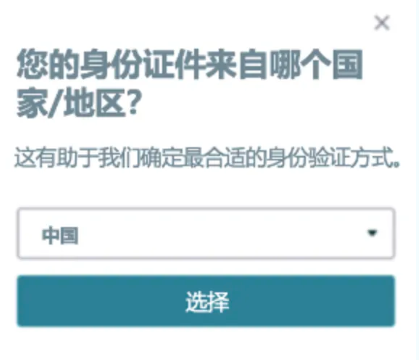 【新卖家审核流程更新】2024亚马逊新卖家资质审核流程及注意事项