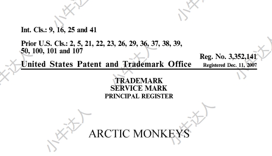 警惕！TRO案件避雷：ARCTIC MONKEY商标