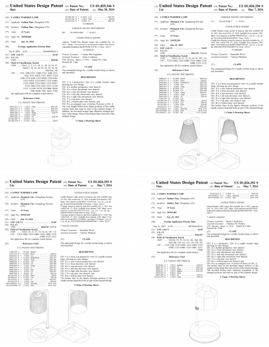 下证15件专利！国人卖家疯狂布局这类产品，旺季备货要小心！