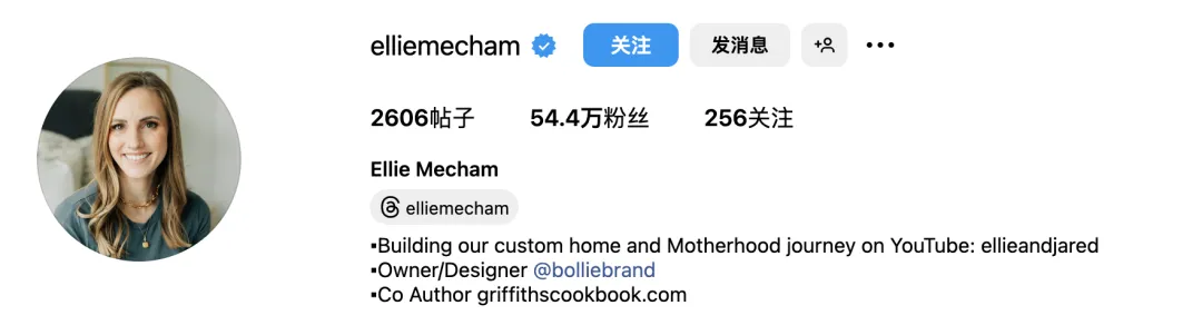 面对成千上万的海外母婴博主,品牌方应该怎么去选?