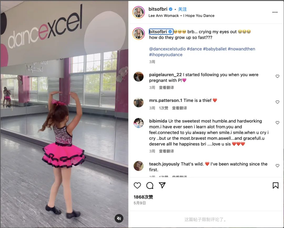 面对成千上万的海外母婴博主,品牌方应该怎么去选?