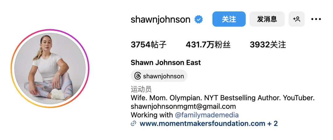 面对成千上万的海外母婴博主,品牌方应该怎么去选?