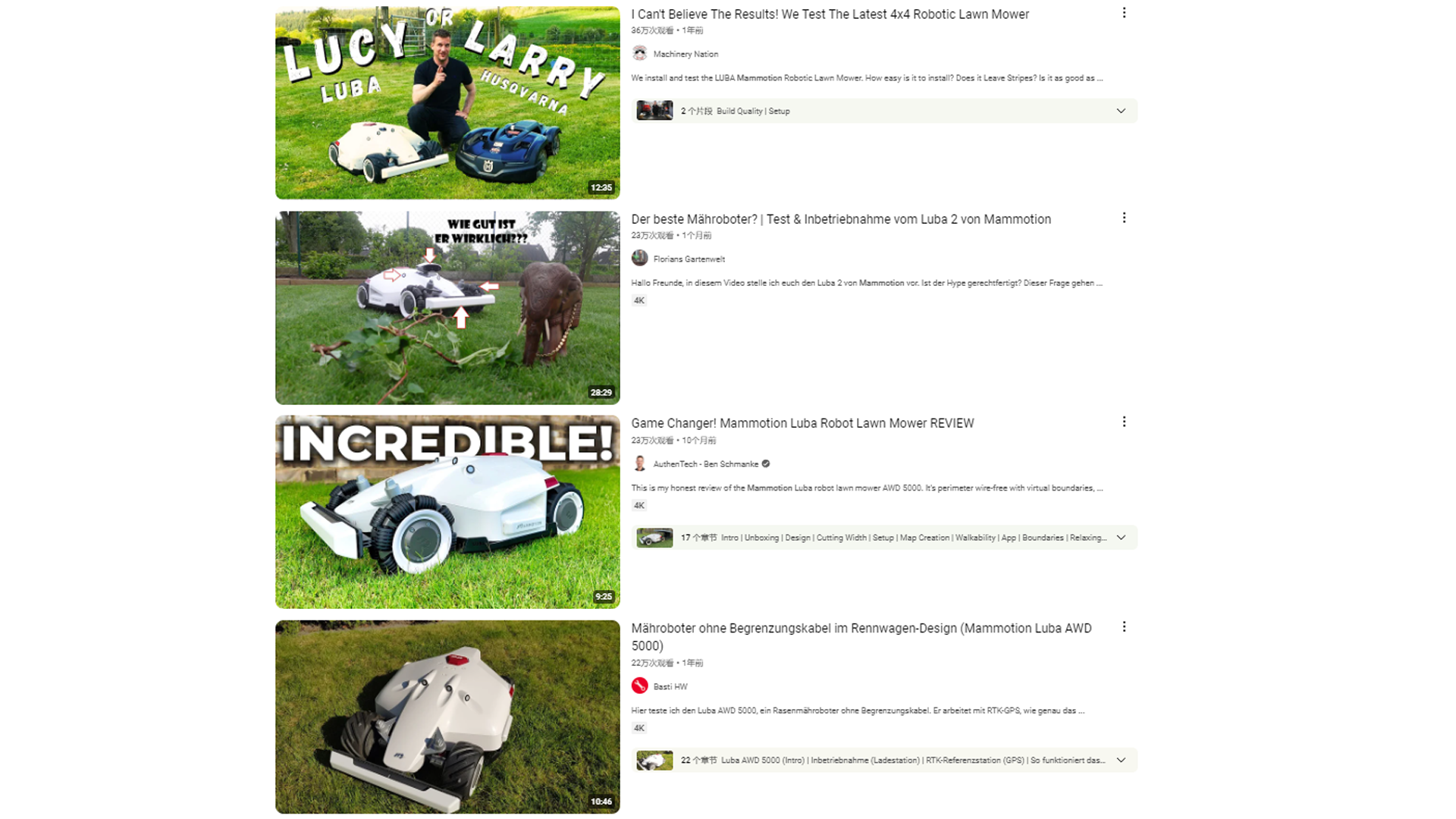 大疆前高管创业出海，靠庭院机器人占领欧美市场！