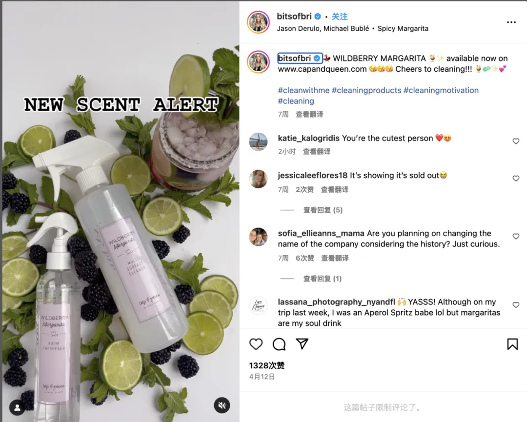 面对成千上万的海外母婴博主,品牌方应该怎么去选?