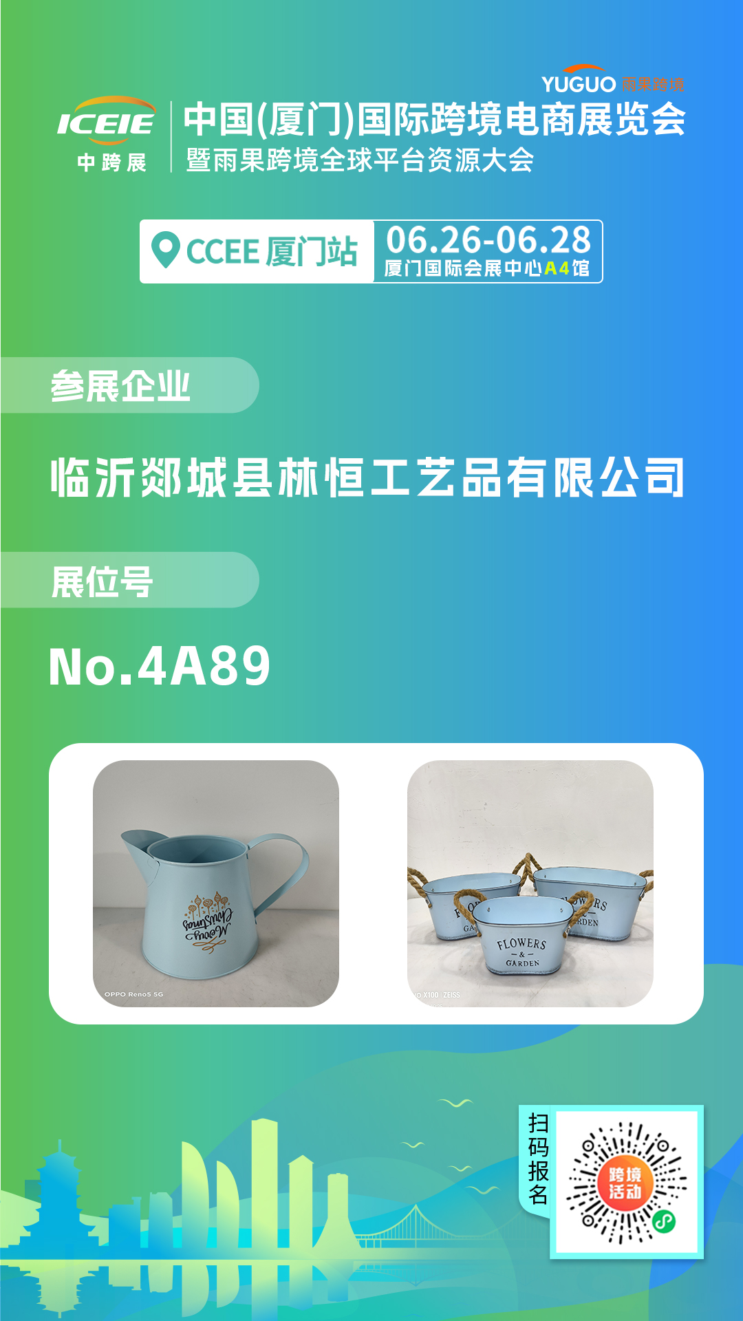 【旺季选品】盘点17大家居生活爆品尖货