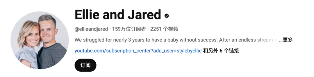 面对成千上万的海外母婴博主,品牌方应该怎么去选?