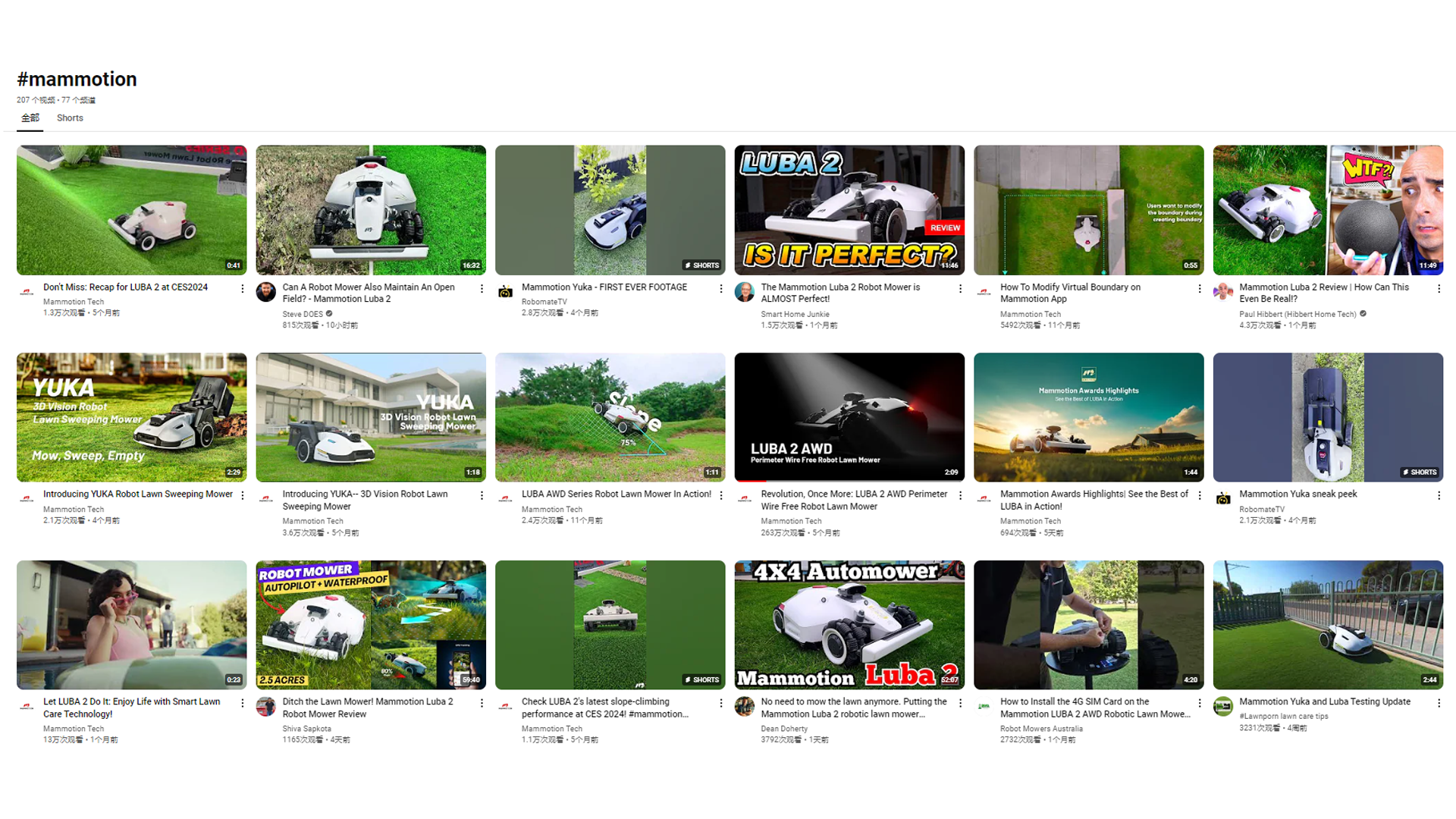 大疆前高管创业出海，靠庭院机器人占领欧美市场！