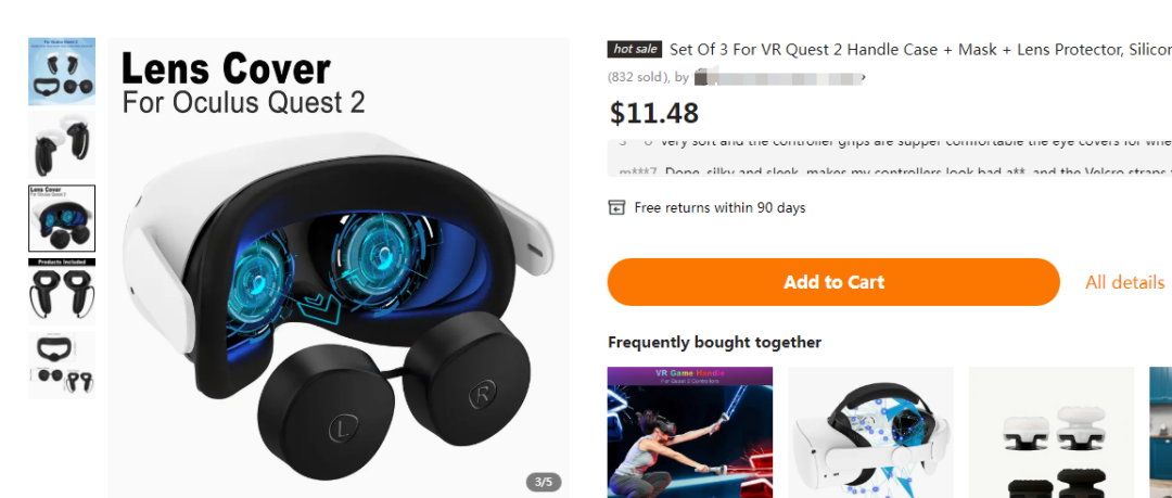 速看!深圳国人卖家发起TRO!旗下专利众多!Keith律所代理新版权画!卖家注意避雷!