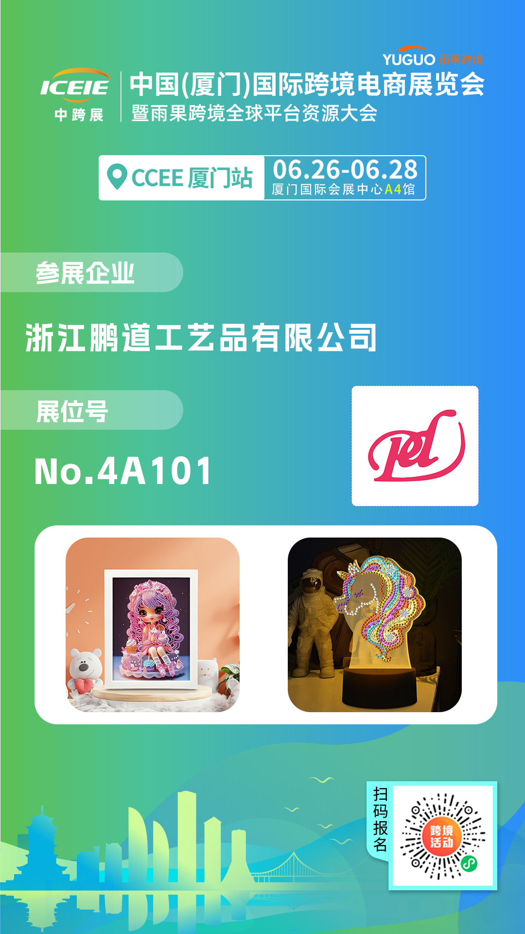 【旺季选品】盘点17大家居生活爆品尖货