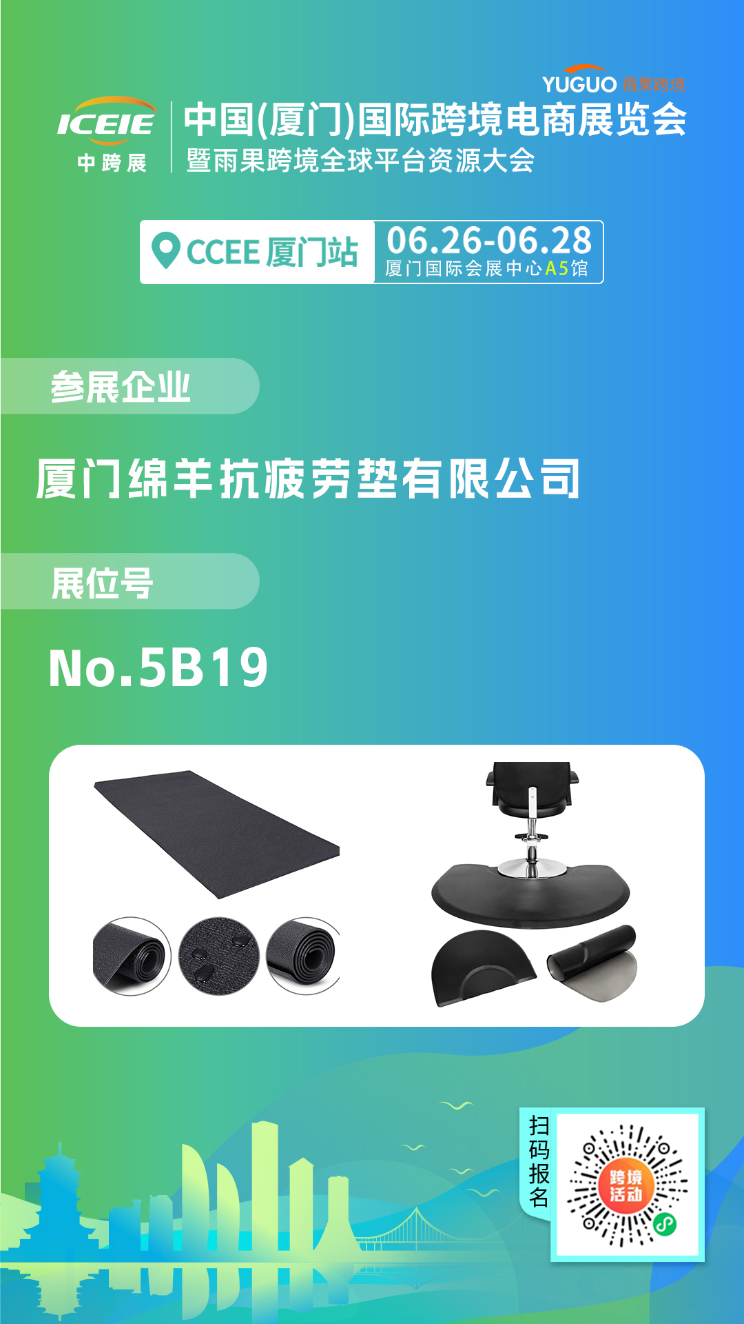 【旺季选品】盘点17大家居生活爆品尖货