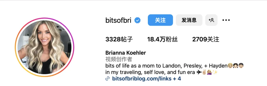 面对成千上万的海外母婴博主,品牌方应该怎么去选?