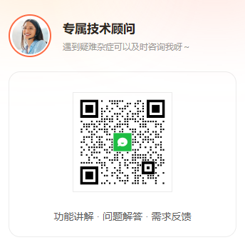 揭秘WhatsApp群发营销天花板：从新手到高手的跃迁之路