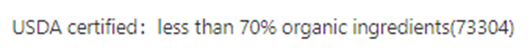 Temu平台美国农业部(USDA)有机认证合规解读