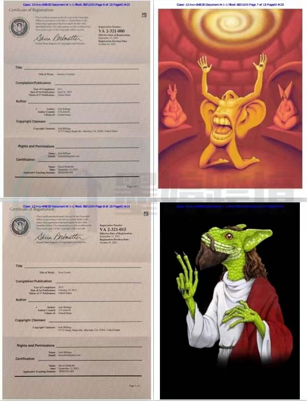 立即下架!TME代理新案来袭!原告旗下图文商标众多!涉及品类十分广泛!