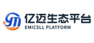亿迈生态平台
