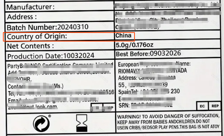 Temu平台化妆品实物标签合规解读(美国版)