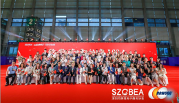 AsiaBill荣获2024年度ChinaGo跨境电商行业优秀企业卓越金融服务奖