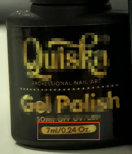 Temu平台化妆品实物标签合规解读(美国版)