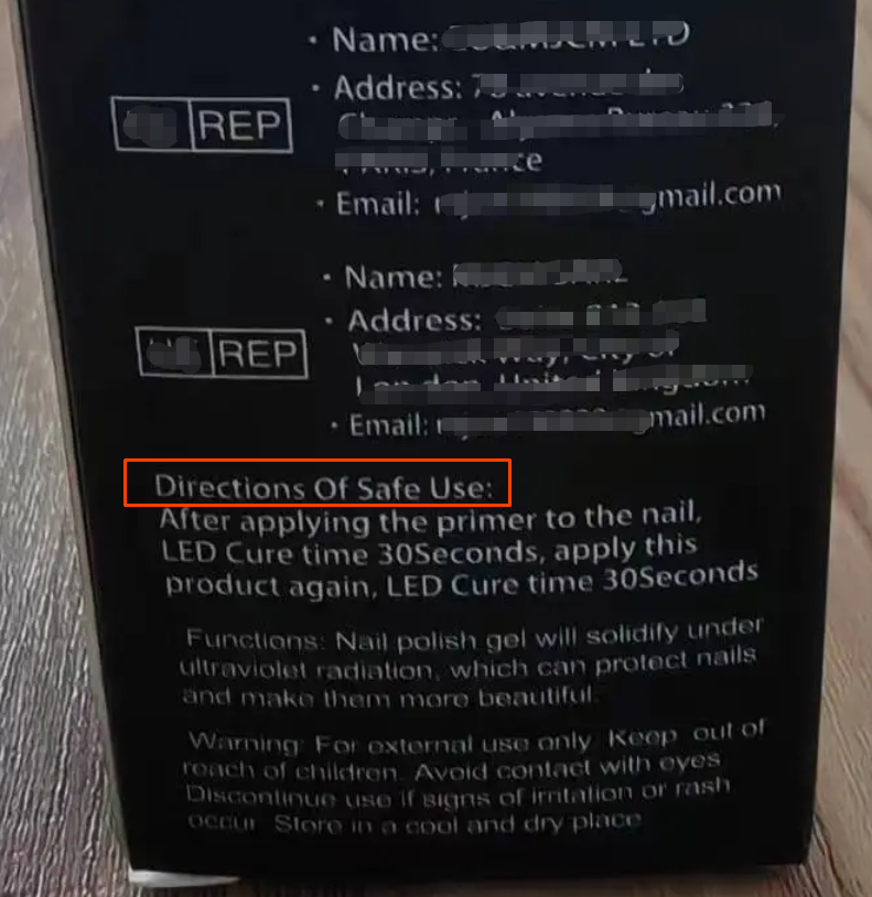 Temu平台化妆品实物标签合规解读(美国版)