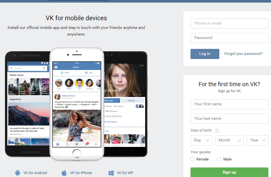 做俄语市场的跨境商家，VK才是你的首选