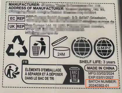 Temu平台化妆品实物标签合规解读—欧盟要求