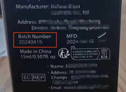 Temu平台化妆品实物标签合规解读—欧盟要求