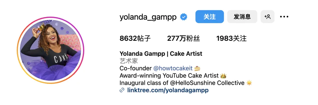 毒舌探店、重口猎奇！能快速拉升品牌声量的三位关键红人